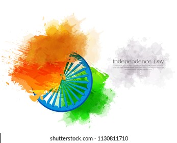 Indian Independence Day vector with text 15th August