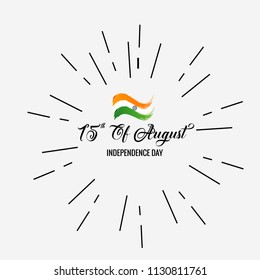 Indian Independence Day vector with text 15th August