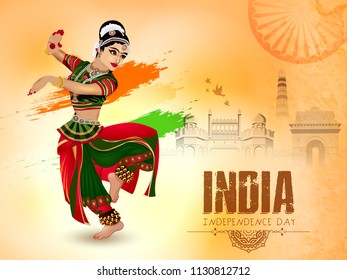 Indian Independence Day vector with text 15th August