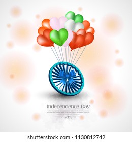 Indian Independence Day vector with text 15th August