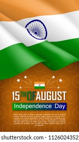Indian Independence day vertical flyer. 15th of August greeting vector illustration. Patriotic background with realistic waving indian flag and ashoka wheel. Indian traditional national holiday