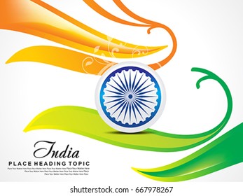 Indian Independence day wave background with floral vector illustration 