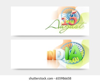 Encabezados web del Día de la Independencia de la India con texto 3D de la India y 15 de agosto sobre la rueda de Ashoka.