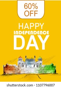 Indian Independence,15th August.