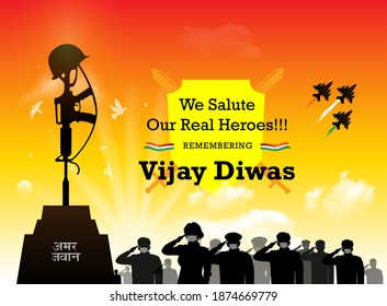 Indian kargil vijay diwas. Independence Day celebration, people remembering army soldiers, saluting gun and tricolor flag, Amar Jawan Jyoti hindi text