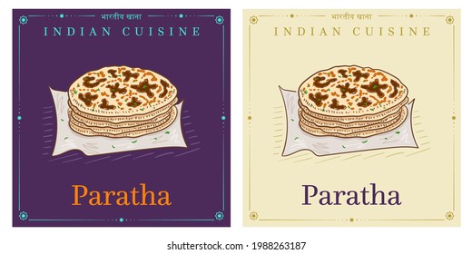 Indian layered flatbread paratha illustration