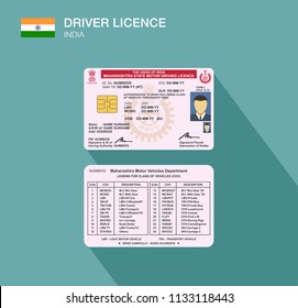 Indian Maharashtra car driver license identification. Flat vector illustration. Republic of India.