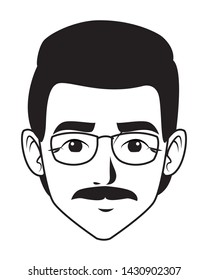 Indian Man Face Moustache Glasses Profile Stock Vector (Royalty Free ...