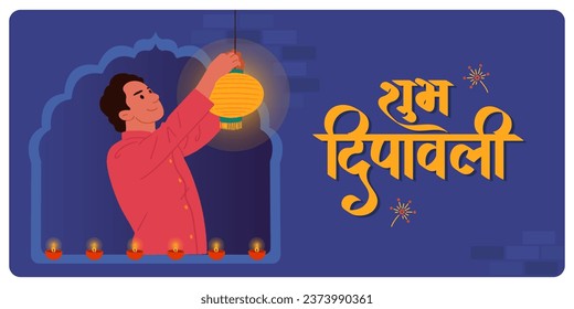 Indian Man in Traditional Dressing with lamp celebrating Diwali Festival. Hindi and Marathi Calligraphy. "Shubh Dipavali" means Happy Diwali in English.