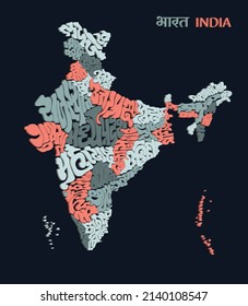 Indian map typography with multiple indian scripts in 3D. India map lettering all states name.