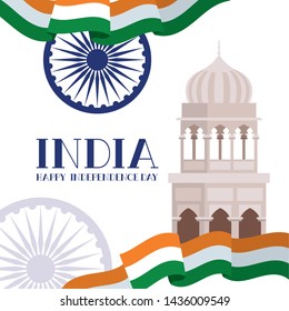 indian mosque temple with flag