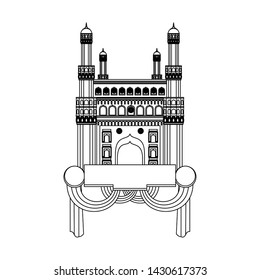 Indian national building with banner and flags symbol vector illustration graphic design