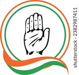 Indian National Congress party Symbol