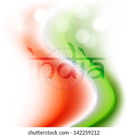 Indian national flag colors wave background with text India.