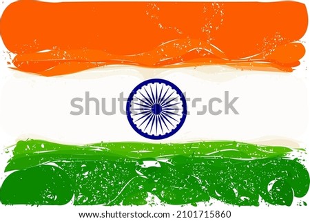 Indian National Flag vector art illustration. 