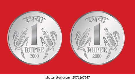 Indian one rupee coin. realistic vector icon isolated on red background svg