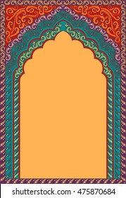 Indian ornamented arch. Color red, orange, green.