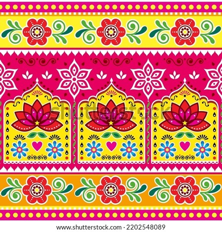 Indian and Pakistani truck art inspired vector seamless pattern with lotus flowers, retro floral Diwali colorful folk art pattern. Traditional retro ornament inspired by jingle art  Stock fotó © 