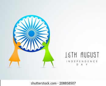 Indian peoples holding asoka wheel on grey background for 15th of August, Indian Independence Day celebrations.