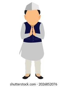 Indian politician request for voting flat vector illustration