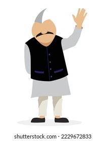 Petición política india para votar ilustración vectorial plana