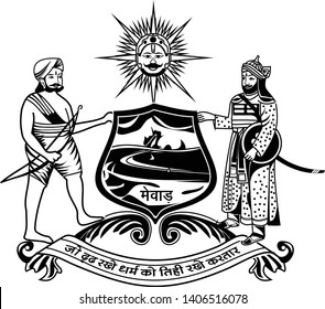 Indian Rajput or Rajputana religious logo of ranbanka rathore chouhan.