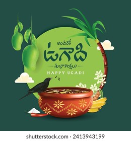 Festival regional indio de telugú y kanna de año nuevo UGADI desea en telugu y en inglés decorado con elementos festivos