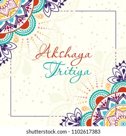 Indian Religious Festival Akshaya Tritiya Background Template Design with Floral Ornament - Akshaya Tritiya Background Design