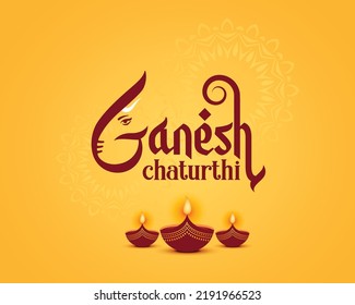 Festival religioso indio de diseño tipográfico Ganesh Chaturthi con Deepam