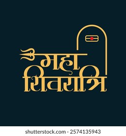 Indian Religious Festival Happy Maha Shivratri Text Typography In Hindi Text writing maha shivratri in hindi text