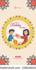 Indian religious festival happy raksha bandhan portrait template design. 