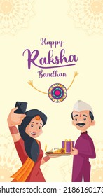 Indian religious festival happy raksha bandhan portrait template design. 