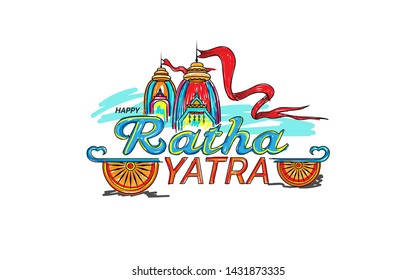 Indian Religious Festival Happy Ratha Yatra Background Design Template