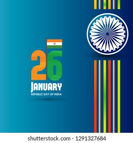 indian republic day 26th January Background