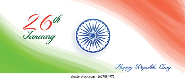 Indian Republic day background with text 26 January.