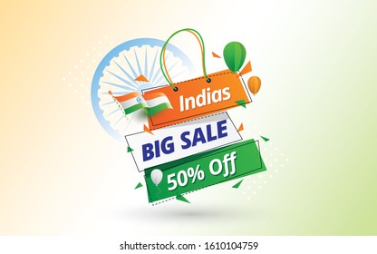 Indian Republic Day Big Sale Banner Design Template with 50% Discount Tag