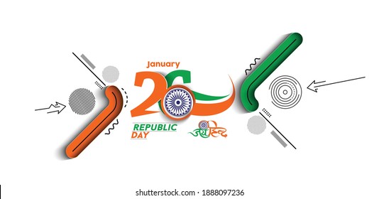 Concepto del Día de la República India con texto del 26 de enero. Diseño de ilustración vectorial.