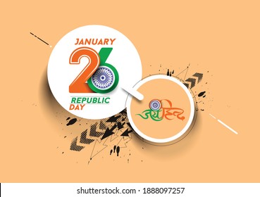 Indian Republic day concept with text 26 January. Vector illustration Design.