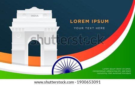 Indian Republic Day Minimal Poster with India Gate