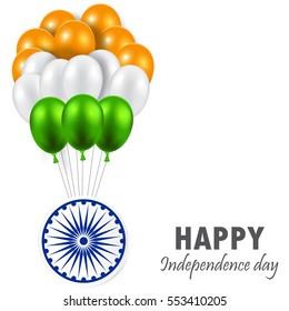 Indian Republic Day vector background with balloons national flag colors