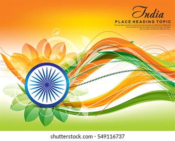 Indian republic day wave abstract background vector illustration 