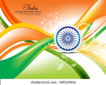 Indian republic day wave abstract background with floral vector illustration 