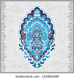 Indian rug tribal ornament pattern. Aztec towel, yoga mat. Vector Henna tattoo style. Can be used for textile, greeting business card background, phone case print