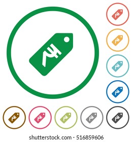 Indian Rupee price label flat color icons in round outlines