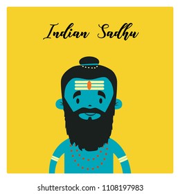 Indian Sadhu Vector