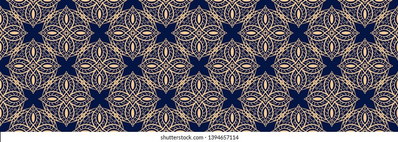 Seamless Pattern Paisley Style Border Stock Illustration 1185283645