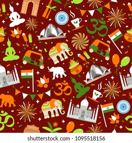 Indian seamless pattern for your design. India Independence Day background.