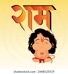 Indian Spiritual God Hanuman Jayanti Bajrang Bali Celebration Social Media Post Template

Hanuman Jayanti,
