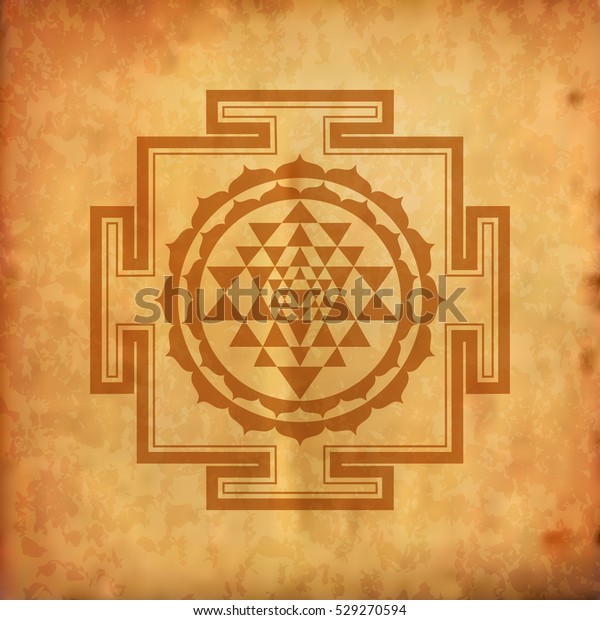 Indische Spirituelle Sri Yantra Vintage Stock Vektorgrafik Lizenzfrei