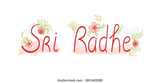 indian sri radhe lettering in pink color with flowers